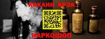 первитин Усть-Илимск