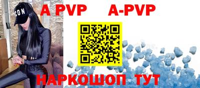 COCAINE Уссурийск