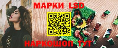 COCAINE Уссурийск