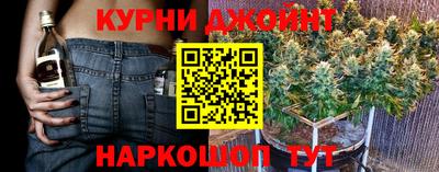 первитин Усть-Илимск