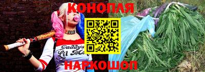 эйфоретик Усть-Джегута