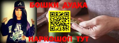 COCAINE Уссурийск