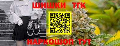 эйфоретик Усть-Джегута