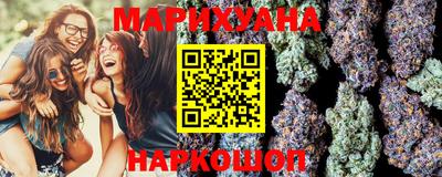 COCAINE Уссурийск
