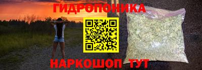первитин Усть-Илимск
