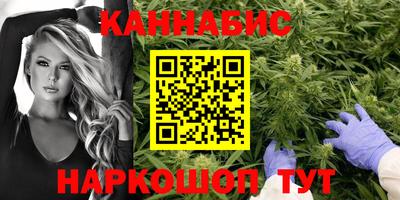 первитин Усть-Илимск