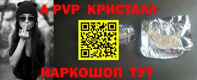 COCAINE Уссурийск