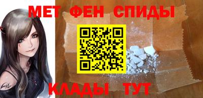 эйфоретик Усть-Джегута