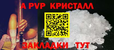 первитин Усть-Илимск