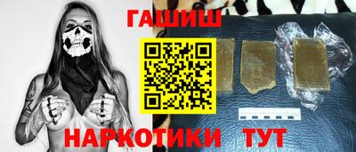COCAINE Уссурийск
